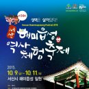 모텔네오텔 이미지