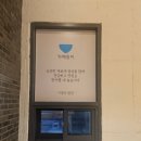 제육의 정석 | [대구 동성로 맛집 점심] 정갈한 한 끼의 정석, '카페동이 동성로점' 직화제육 솔직 후기