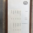 라바분식 네이버블로그