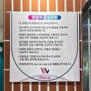 볼륨업노래연습장 이미지
