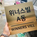 서정로 이미지