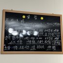 이천 마장면 초밥 숨겨진 맛집 32년 장인의 고퀄리티 스시 &lt;장지훈 초밥&gt; 내돈내산 후기