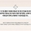 브라이튼 서울 치과의원 네이버블로그