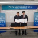 디엠솔루션 이미지