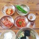 이북보따리만두국
