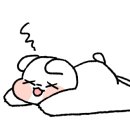 주식회사 엘제이케어