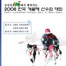 (주)성보사이언스텍 이미지