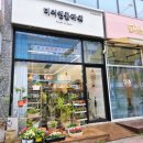 신방동 꽃다발 가성비 추천 디어앤플라워 방문 후기