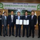 유원사이언스 이미지