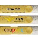 이로운환경 이미지