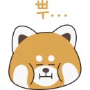 던킨서울역