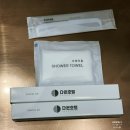 호텔 다온 | 전주 한옥마을 뷰 다온호텔 내돈내산 솔직후기