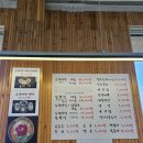 덩거리 - 용인시 기흥구 중부대로 839 | ​[용인 맛집] 소갈비살 1kg이 66,000원?! 가성비 끝판왕 '용인덩거리' 리얼후기