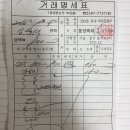 식탁의 탄생!!! (본방) 이미지