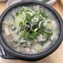 제주은희네해장국 - 중구 중앙대로 155 | 제주은희네해장국