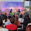 옥상별빛 노원신문