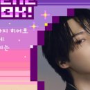 지민53 이미지