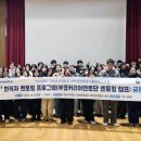 (주)부경랩 이미지