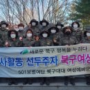 관음근린공원 이미지