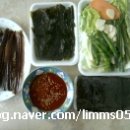 웰빙수산 이미지