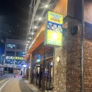 [진주 랜돌프비어] 옥수수쉬림프피자, 마라치킨 양념봉 후기