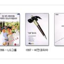 한국광고박물관 이미지