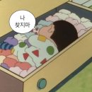 금강개발 | ★☆힐링이 필요하다면?:) 뒤늦은 템플스테이 후기(feat. 경기도 광명 금강정사)