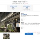 무드셀라헤어살롱 이미지
