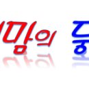 태화산파크 이미지