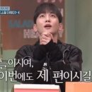 (주)명신 | 여수신점후기/여수명신동자찐후기/가족도데려간썰