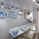 울산중고폰 중고폰뱅크 울산동구점에서 내지갑 지키는 꿀팁100%알려드릴께요