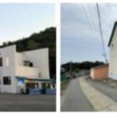 주도어촌체험휴양마을 이미지
