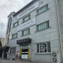 느티나무 | 대전 서구맛집 느티나무 후기 ㅣ 시래기정식 내돈내산 후기