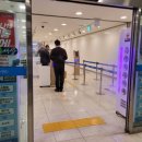 포항시청사 이미지