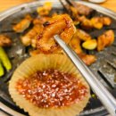 삼화막창