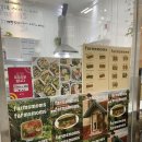 구암동197 이미지