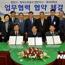 천교 이미지