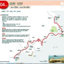 해파랑길 5코스 [진하해수욕장&amp;명선도&amp;명선교&amp;회야강&amp;외고산 옹기마을&amp;울산 옹기박물관] (1/3) 이미지