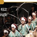 별樂과 음악사이-그대 그 때 이미지