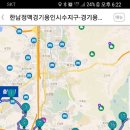 향림촌 이미지