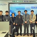 삼목에스폼㈜ 이미지