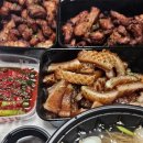 육칠이군포