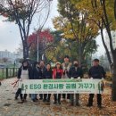 세모공원 이미지