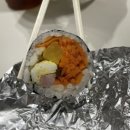 네오빌김밥