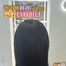 도봉로82길 이미지