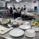 제과·제빵기능사(야간) 이미지