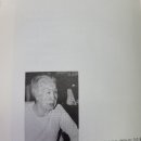 경신당 이미지