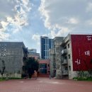 수창공원 앞 이미지