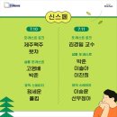 포브릿지 이미지