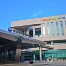 글로벌인재원 이미지